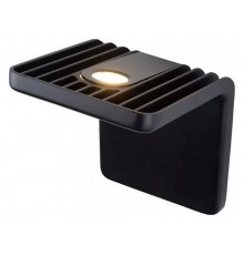 Накладной светильник iLedex ZD8006-10W BK Scoop