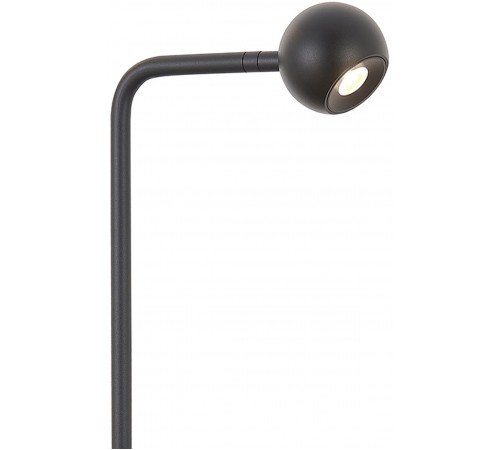 Настольная лампа декоративная Mantra 7511 Eyes