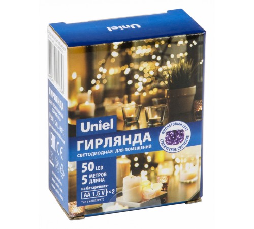 Гирлянда Нить ULD-S0500 UL-00007185