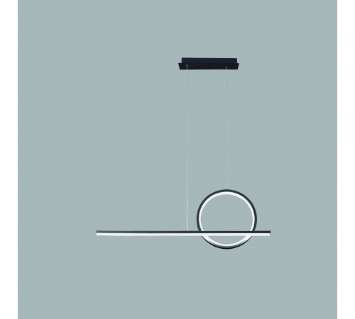 Подвесной светильник Mantra 7142 Kitesurf