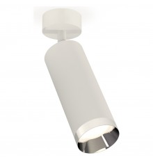 Спот Ambrella Light XM6342003 XM