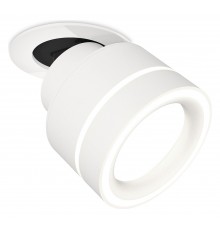 Встраиваемый светильник на штанге Ambrella Light XM8101523 XM