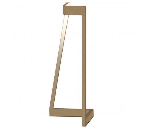 Настольная лампа декоративная Mantra 7285 Minimal