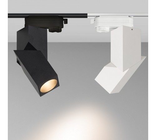 Светильник на штанге Arlight 026760(1) TWIST