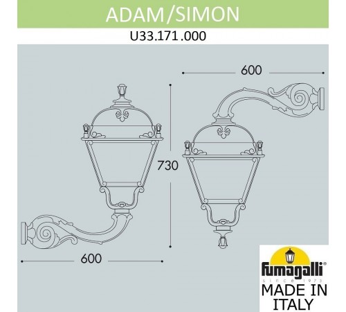 Светильник на штанге Fumagalli U33.171.000.AYH27 Simon