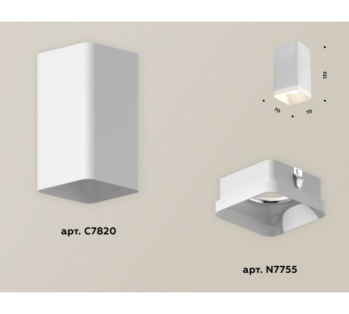 Накладной светильник Ambrella Light XS7820021 XS