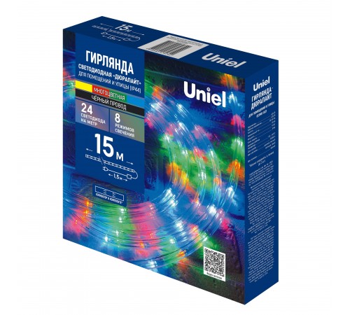 Шнур световой Uniel UL-00010905 ULD-D50 15M/С08 IP44