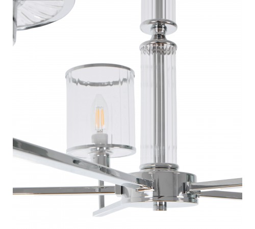 Люстра на штанге MyFar MR1913-5P Alen