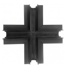 Соединитель X-образный для треков встраиваемых iLedex Technical X-TYPE CONNECT 4822-022-44/44-BK VISION48/22