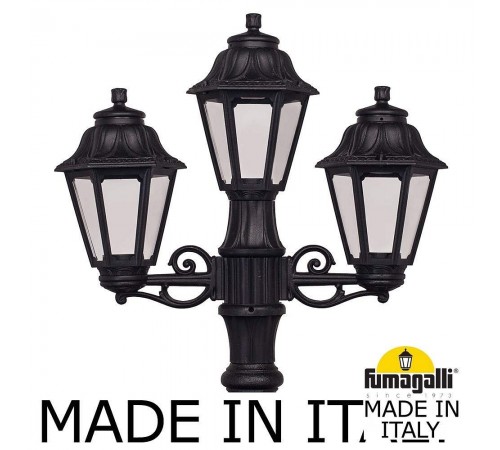 Фонарный столб Fumagalli E22.157.S21.AXF1R Anna
