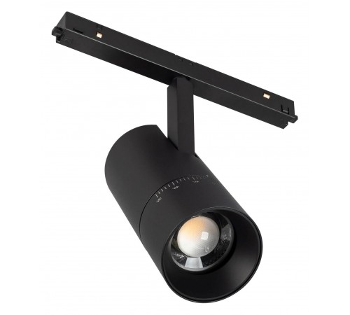 Светильник на штанге Arlight 048662 MAG-ORIENT