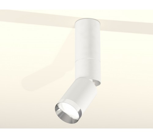 Светильник на штанге Ambrella Light XM6312100 XM