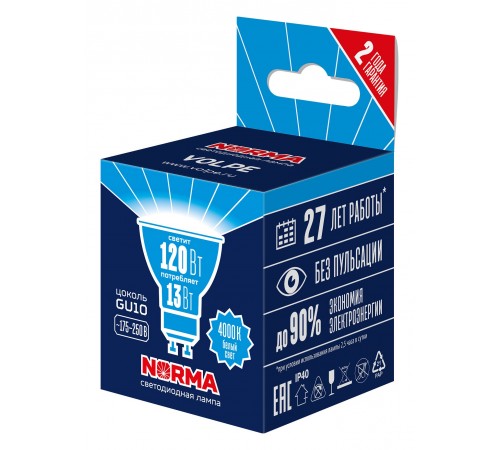 Лампа светодиодная Volpe UL-00011008 LED-JCDR