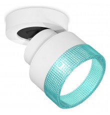 Спот Ambrella Light XM8101043 XM