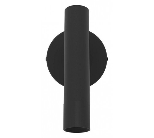 Бра Eglo 900907 Almudaina