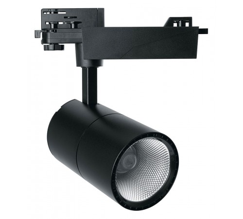 Светильник на штанге Feron 48942 AL103