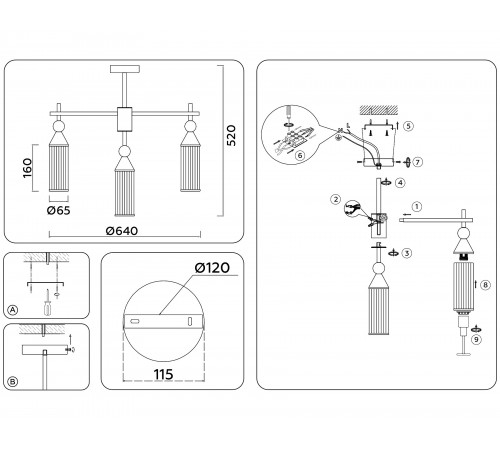 Люстра на штанге Ambrella Light LH55257 LH