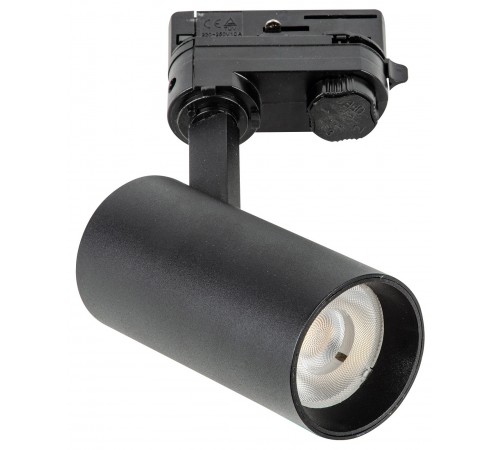 Светильник на штанге Uniel UL-00011202 ULB