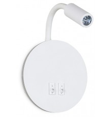 Бра с подсветкой Ambrella Light FW295 FW