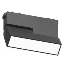 Накладной светильник Aployt APL.0105.00.10 Magnetic track 48