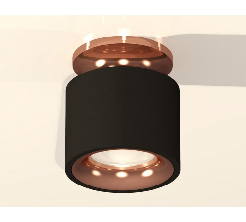 Накладной светильник Ambrella Light XS7511141 XS