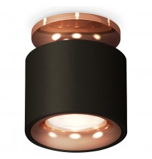 Накладной светильник Ambrella Light XS7511141 XS