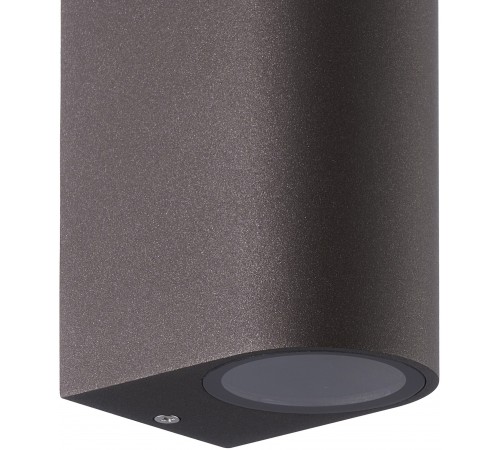 Накладной светильник Mantra 7470 Kandanchu