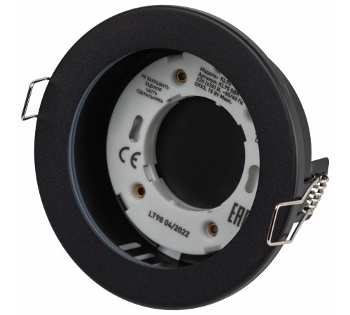 Встраиваемый светильник Эра KL95 SBK