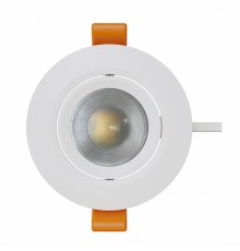 Встраиваемый светильник Mantra 8762 Panama