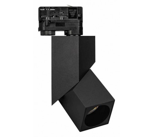 Светильник на штанге Arlight 026760(1) TWIST