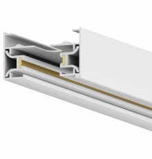 Трек накладной Hesby Lighting 0026 Skylite