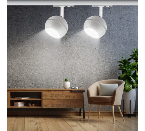 Светильник на штанге Эра TR47 - GX53 WH