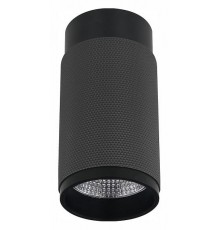 Накладной светильник iLedex Technical 1954-10W-3000K-36 BK+GRP Delta