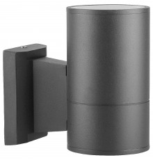 Светильник на штанге Feron 6297 DH0701