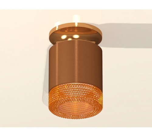 Накладной светильник Ambrella Light XS7404122 XS