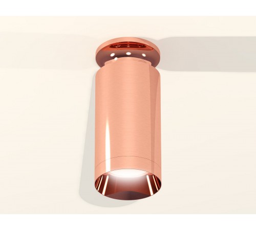 Накладной светильник Ambrella Light XS6326080 XS