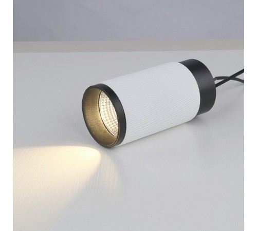 Накладной светильник iLedex Technical 1954-10W-3000K-36 BK+WH Delta