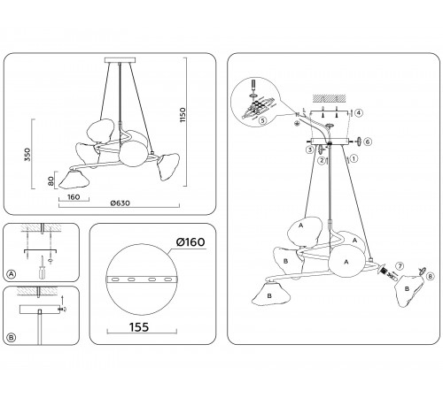 Подвесная люстра Ambrella Light LH15003 LH