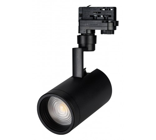 Светильник на штанге Arlight 024144(1) ZEUS