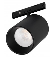 Светильник на штанге Arlight 043254 MAG-MICROCOSM