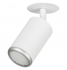 Спот Эра KL106 WH/SL