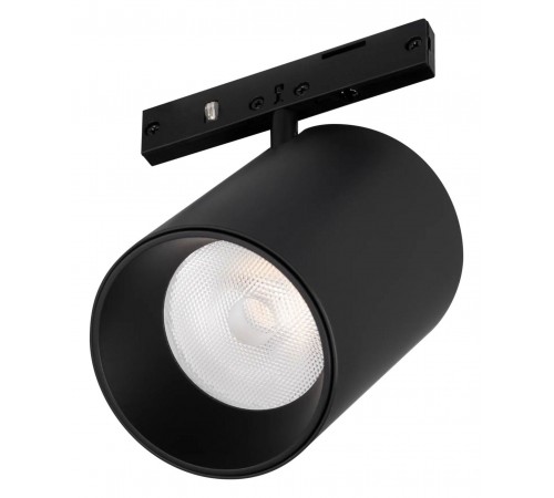 Светильник на штанге Arlight 043255 MAG-MICROCOSM