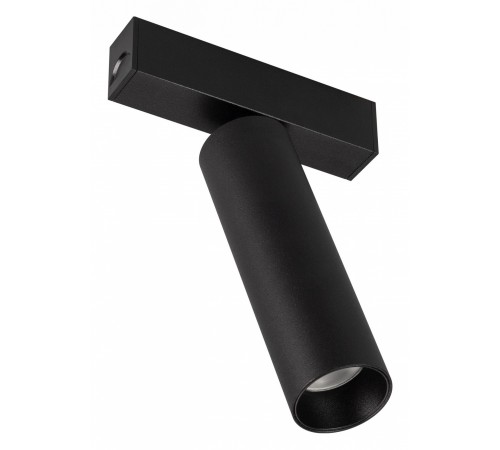 Светильник на штанге Arlight 033241 MAG-25