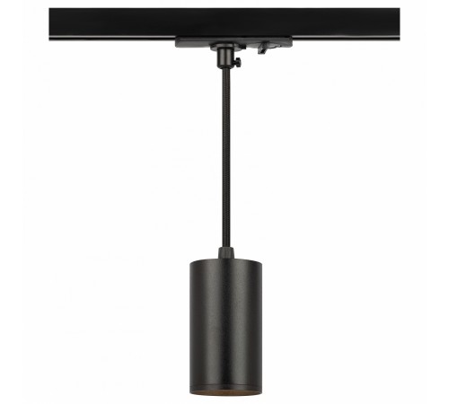 Подвесной светильник Эра TR45 - GU10 S BK