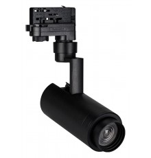 Светильник на штанге Arlight 024621(1) ZEUS