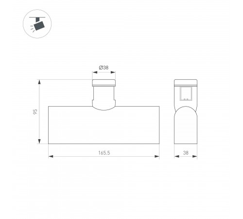 Светильник на штанге Arlight 047780 APRIORI