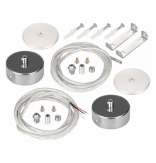 Подвес для профиля Arlight 037773 SL-ROUND