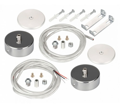 Подвес для профиля Arlight 037773 SL-ROUND