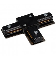 Соединитель с токопроводом T-образный для треков Arlight 022777 LGD-2TR