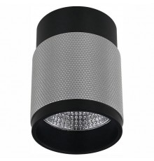 Накладной светильник iLedex 1955-10W-3000K-36 BK+SL Delta